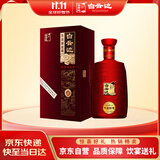 白云边 生态原浆 金五星 浓香型 42度 500ml 单瓶装