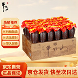 牛栏山 馏香壶 浓香型白酒 52度 125ml*24瓶 整箱装 热门商品