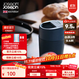JOSEPH JOSEPH现代风简约露营防烫塑料带盖喝水便携旅行随行水杯咖啡杯 340ml 蓝色 81124