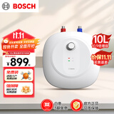 博世（BOSCH）【国家补贴】节能省电一级能效10升迷你速热恒温增容储水式小厨宝TR 3100 T 10-2 MH