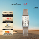 汉米尔顿（Hamilton）女士手表石英表 经典爱慕小方表银盘米色原装进口瑞士手表