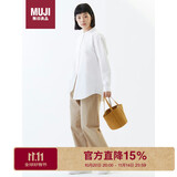 无印良品（MUJI）纸编水桶状编织斜挎包 托特包小 新款 夏季 实用 大气 礼物