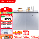 尊贵（ZUNGUI）BCD-219WB 卧式冰箱家用侧开门冰柜变频风冷无霜二门小型柜式双门橱柜矮电冰箱 金刚银（定-频）