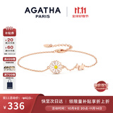 AGATHA/瑷嘉莎 雏菊系列银手链女士 生日礼物送女友闺蜜高级感手环 玫瑰金