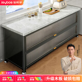 佳帮手厨房置物架橱柜餐边收纳柜碗微波炉烤箱落地置物储物柜用具长124