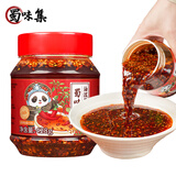 蜀味集 油泼辣子428g 减盐辣椒酱 四川正宗辣椒油红油辣子 拌菜拌面调料