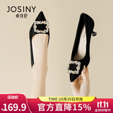 卓诗尼高跟鞋女2025年春秋新款水钻婚鞋浅口气质优雅宴会鞋性感细跟单鞋 黑色(法式水钻)5.5CM 38