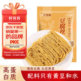 鲜窝窝 石屏豆腐丝250g 云丝干豆皮豆制品凉拌菜火锅食材 云南特产干货