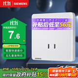 西门子（SIEMENS）插座面板 10A四孔插座86型暗装面板 致典雅白色5UB14123NC012P