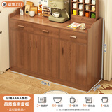 第一森林茶水柜实木色餐边柜储物柜置物柜家用备餐柜客厅靠墙一体收纳柜 【店长推荐-实惠款】胡桃色120cm 组装（自行组装）