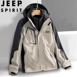 JEEP SPIRIT吉普冲锋衣男士秋冬连帽夹克外套户外三合一运动服 卡其 2XL