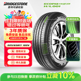 普利司通（Bridgestone）汽车轮胎 225/65R17 102V H/L001 适配奇骏/昂科威/RAV4荣放