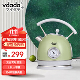 vdada日本 电水壶热水壶复古304不锈钢1.8L暖水壶烧水壶开水壶智能断电 1.8L （青草绿）