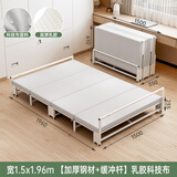 BFBIN隐形床折叠床柜子一体隐藏式书桌卧室小户型可伸缩书房午休床五金 1.5m科技布乳胶垫【入柜式单床】