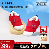 卡特兔宝宝学步鞋儿童婴幼儿冬季童鞋软底机能鞋男女宝网面透气室内鞋子 红色-网眼 21 内长13.0cm 脚长12.0-12.5