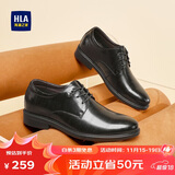 海澜之家HLA皮鞋男士商务秋冬正装德比鞋HAAPXM4EBH221 黑色增高加绒40