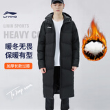 李宁（LI-NING）羽绒服男女同款新品冬季中长款过膝防风保暖加厚连帽大码运动外套 黑色(不可拆卸帽-加厚棉服) XL (180)