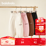 巴拉巴拉童装儿童长裤男童女童宝宝束脚裤子秋冬宽松百搭休闲裤 浅卡其50311 90 cm