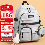 第九城（V.NINE）书包高中生初中生书包男生大容量电脑包旅行背包超轻大学生书包女