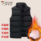 啄木鸟棉马甲男秋冬季男士大码保暖背心加绒加厚非羽加棉休闲马甲外穿 黑色 L 建议95-110斤