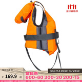 迪卡侬儿童水上运动浮力背心浮潜100N专业轻便(30-40KG)均码-2954032
