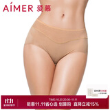 爱慕内裤女经典KiKi裤中腰三角裤轻薄净痕多色AM22100深肤色