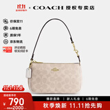 蔻驰（COACH）【官方授权店】coach女包Nolita腋下包斜挎麻将包送女友节日礼物 CW426IMXDM浅卡其色(保税仓)