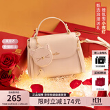 欧时纳（JUST STAR）包包女款2025新款轻奢侈单肩斜挎包高级感手提包女士包生日礼物女