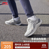 李宁越影 ELEMENT丨跑步鞋男网面透气秋冬减震轻盈运动鞋ARHT047