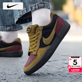耐克（NIKE）男鞋板鞋男 25秋季新款运动鞋子时尚帆布鞋SB复古透气休闲鞋子男 008-橄榄绿/晒图退10 41 （内长260mm）
