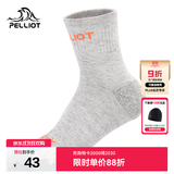 伯希和（Pelliot） 户外运动袜男女加厚吸汗快干舒适耐磨中筒袜子跑步防臭篮球袜 中花灰【抑菌透气】 S（35-38）