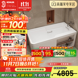 科勒（KOHLER） 浴缸家用浴室整体独立式浴缸希尔维亚克力浴缸泡澡亲子浴缸 右角位99018T(1500x800)1.5m