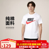 耐克(NIKE)男短袖T恤 纯棉 运动休闲 舒适百搭 AR5005-100 白色M