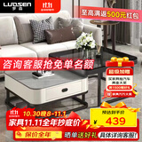 罗森（LUOSEN）客厅网红岩板茶几桌 轻奢简约家用小户型正方形玻璃茶几组合 款4