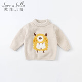 戴维贝拉（DAVE＆BELLA）儿童雪尼尔毛衣冬装小童上衣童装男童女童洋气针织衫
