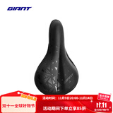 捷安特（GIANT）Wings Gel座垫套双尺寸柔软舒适骑行装备自行车单车座垫套配件 凌乱三角宽版