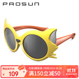 保圣(prosun)太阳镜儿童卡通偏光太阳镜时尚可爱墨镜 PK2022 C62