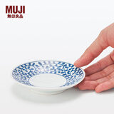 无印良品（MUJI）波佐见烧 豆皿 小碟子 蘸料碟 凉菜碟 调味碟 吐骨碟 家用 直径10cm MDR58A4A