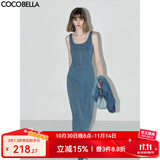 COCOBELLA简约弹力针织牛仔连衣裙设计感休闲背心长裙FR615 牛仔蓝 XL