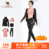 骆驼（CAMEL）瑜伽套装女健身运动服五件套A7S1UL8135蜜桃粉M