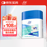 麦德氏IN犬猫高钙0乳糖绵羊奶粉300g/罐8倍乳铁蛋白幼犬猫羊奶粉狗狗