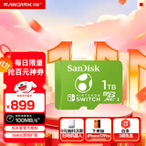 闪迪（SanDisk）1TB TF（MicroSD）内存卡 U3 4K高清视频 游戏存储卡 读速100MB/s Nintendo Switch任天堂授权