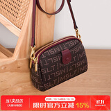 马莎兰缇（MashaLanti）包包女包2025新女士小斜挎单肩包品牌妈妈包小背包实用生日礼物