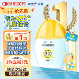 曼秀雷敦 小乐敦眼药水复方牛磺酸滴眼液13ml儿童眼药水缓解视疲劳和慢性结膜炎或伴有结膜充血者