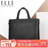 ELLE HOMME 男士商务公文包大容量手提包 轻薄头层牛皮男包电脑包03011黑色