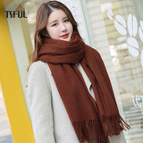 TSFUL围巾女时尚2025新款秋冬季保暖纯色披肩加大加厚防寒围脖 焦糖色