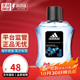 阿迪达斯 （adidas） 男士运动淡香水古龙水生日礼物 冰点 100ML