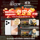 新悦白婴幼儿配方羊奶粉 3段(1-3岁)800克 天然A2蛋白*7