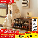 家逸实木门口换鞋凳鞋柜一体家用简约鞋架现代长凳子床尾凳可坐鞋凳式