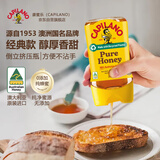 康蜜乐（CAPILANO）澳大利亚进口经典倒立装蜂蜜250g 0添加澳州纯蜂蜜早餐冲饮滋补